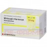 MIRTAZAPIN Hormosan 30 mg Filmtabletten 100 St | МІРТАЗАПІН таблетки вкриті оболонкою 100 шт | HORMOSAN PHARMA | Міртазапін