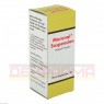 MORONAL Suspension 30 ml | МОРОНАЛ суспензія 30 мл | DERMAPHARM | Ністатин