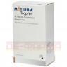 MOTILIUM Tropfen 100 ml | МОТИЛІУМ суспензія 100 мл | CHEPLAPHARM | Домперидон