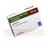 MOXIFLOXACIN Micro Labs 400 mg Filmtabletten 10 St | МОКСИФЛОКСАЦИН таблетки вкриті оболонкою 10 шт | MICRO LABS | Моксифлоксацин