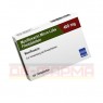 MOXIFLOXACIN Micro Labs 400 mg Filmtabletten 120 St | МОКСИФЛОКСАЦИН таблетки вкриті оболонкою 120 шт | MICRO LABS | Моксифлоксацин