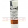 MUCOKEHL Ampullen D 7 1x1 ml | МУКОКЕЛЬ ампули 1x1 мл | SANUM-KEHLBECK