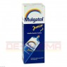 MULGATOL Junior Gel 150 ml | МУЛЬГАТОЛ гель 150 мл | STADA