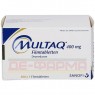 MULTAQ 400 mg Filmtabletten 100 St | МУЛЬТАК таблетки вкриті оболонкою 100 шт | EMRA-MED | Дронедарон