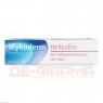 MYKODERM Heilsalbe Nystatin u.Zinkoxid 100 g | МИКОДЕРМ мазь 100 г | ENGELHARD | Нистатин, оксид цинка