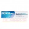 MYKODERM Miconazolcreme 50 g | МИКОДЕРМ крем 50 г | ENGELHARD | Миконазол