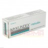 MYKUNDEX Heilsalbe 25 g | МИКУНДЕКС мазь 25 г | ESTEVE PHARMACEUTICALS | Нистатин, оксид цинка