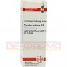 MYRISTICA SEBIFERA D 3 Dilution 20 ml | МИРИСТИКА СЕБИФЕРА раствор 20 мл | DHU