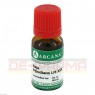 NAJA TRIPUDIANS LM 30 Dilution 10 ml | НАЖА ТРИПУДИАНС раствор 10 мл | ARCANA DR. SEWERIN