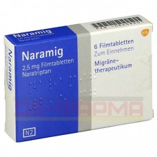 НАРАМИГ | NARAMIG