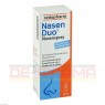 NASENDUO Nasenspray 10 ml | НАЗЕНДУО назальний спрей 10 мл | RATIOPHARM | Ксилометазолін