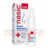 NASIC neo für Kinder Nasenspray 10 ml | НАЗИК назальний спрей 10 мл | MCM KLOSTERFRAU | Ксилометазолін