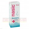 NASIC Nasenspray 15 ml | НАЗИК назальний спрей 15 мл | MCM KLOSTERFRAU | Ксилометазолін