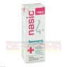 NASIC neo Nasenspray 10 ml | НАЗИК назальний спрей 10 мл | MCM KLOSTERFRAU | Ксилометазолін