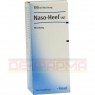 NASO HEEL SNT Tropfen 100 ml | НАЗО ХЕЛЬ краплі 100 мл | BIOLOGISCHE HEILMITTEL HEEL