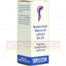 NASTURTIUM MERCURIO cultum Rh D 3 Dilution 20 ml | НАСТУРЦИУМ МЕРКУРИО раствор 20 мл | WELEDA