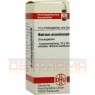 NATRIUM ARSENICOSUM C 200 Globuli 10 g | НАТРІУМ АРСЕНІКОЗУМ глобули 10 г | DHU