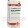 NATRIUM ARSENICOSUM D 12 Globuli 10 g | НАТРІУМ АРСЕНІКОЗУМ глобули 10 г | DHU