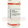 NATRIUM BICARBONICUM D 6 Dilution 20 ml | НАТРИУМ БИКАРБОНИКУМ раствор 20 мл | DHU