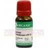 NATRIUM CARBONICUM LM 6 Dilution 10 ml | НАТРИУМ КАРБОНИКУМ раствор 10 мл | ARCANA DR. SEWERIN