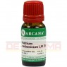 NATRIUM CARBONICUM LM 18 Dilution 10 ml | НАТРІУМ КАРБОНІКУМ розчин 10 мл | ARCANA DR. SEWERIN