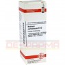 NATRIUM CARBONICUM D 12 Dilution 20 ml | НАТРІУМ КАРБОНІКУМ розчин 20 мл | DHU