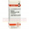 NATRIUM CARBONICUM D 200 Globuli 10 g | НАТРИУМ КАРБОНИКУМ глобули 10 г | DHU