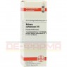 NATRIUM CARBONICUM D 6 Dilution 20 ml | НАТРІУМ КАРБОНІКУМ розчин 20 мл | DHU