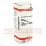 NATRIUM CHLORATUM D 4 Dilution 20 ml | НАТРИУМ ХЛОРАТУМ раствор 20 мл | DHU