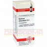 NATRIUM CHLORATUM D 4 Globuli 10 g | НАТРІУМ ХЛОРАТУМ глобули 10 г | DHU