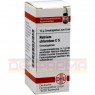 NATRIUM CHLORATUM C 5 Globuli 10 g | НАТРІУМ ХЛОРАТУМ глобули 10 г | DHU