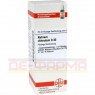 NATRIUM CHLORATUM D 30 Dilution 20 ml | НАТРИУМ ХЛОРАТУМ раствор 20 мл | DHU