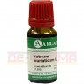 NATRIUM MURIATICUM LM 12 Dilution 10 ml | НАТРІУМ МУРІАТИКУМ розчин 10 мл | ARCANA DR. SEWERIN