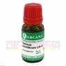 NATRIUM MURIATICUM LM 2 Dilution 10 ml | НАТРІУМ МУРІАТИКУМ розчин 10 мл | ARCANA DR. SEWERIN