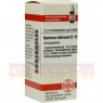 NATRIUM NITRICUM D 12 Globuli 10 g | НАТРИУМ НИТРИКУМ глобули 10 г | DHU