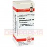 NATRIUM PHOSPHORICUM D 200 Globuli 10 g | НАТРИУМ ФОСФОРИКУМ глобули 10 г | DHU