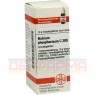 NATRIUM PHOSPHORICUM C 200 Globuli 10 g | НАТРИУМ ФОСФОРИКУМ глобули 10 г | DHU