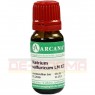 NATRIUM SULFURICUM LM 12 Dilution 10 ml | НАТРІУМ СУЛЬФУРИКУМ розчин 10 мл | ARCANA DR. SEWERIN