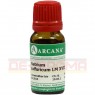 NATRIUM SULFURICUM LM 18 Dilution 10 ml | НАТРИУМ СУЛЬФУРИКУМ раствор 10 мл | ARCANA DR. SEWERIN