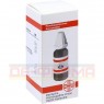 NATRIUM SULFURICUM LM III Dilution 10 ml | НАТРИУМ СУЛЬФУРИКУМ раствор 10 мл | DHU