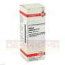 NATRIUM SULFURICUM D 12 Dilution 20 ml | НАТРИУМ СУЛЬФУРИКУМ раствор 20 мл | DHU