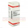 NATRIUM SULFURICUM D 6 Dilution 20 ml | НАТРІУМ СУЛЬФУРИКУМ розчин 20 мл | DHU