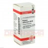 NATRIUM SULFURICUM LM VI Dilution 10 ml | НАТРІУМ СУЛЬФУРИКУМ розчин 10 мл | DHU