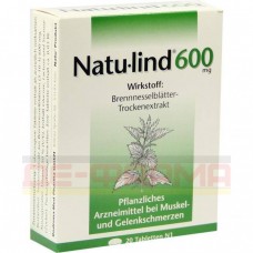 Натулінд | Natulind | Листя кропиви