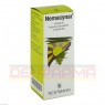 NEMACYNAR Nestmann Tropfen 100 ml | НЕМАЦИНАР краплі 100 мл | NESTMANN PHARMA