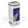 NEMASED Tropfen 100 ml | НЕМАСЕД краплі 100 мл | NESTMANN PHARMA