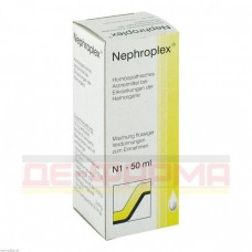 Нефроплекс | Nephroplex