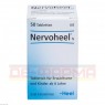 NERVOHEEL N Tabletten 50 St | НЕРВОХЕЛЬ таблетки 50 шт | BIOLOGISCHE HEILMITTEL HEEL