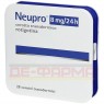 NEUPRO 8 mg/24 h transdermale Pflaster 28 St | НЬЮПРО пластырь трансдермальный 28 шт | DOCPHARM | Ротиготин