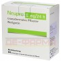 Ньюпро | Neupro | Ротиготин